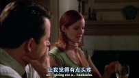 S01E07 All this wine is giving me a headache
