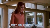 S01E06 It's inappropriate
