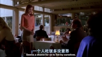 S01E06 It seems a shame for us to eat by ourselves