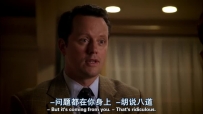 S01E06 It's coming from you