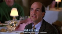 S01E06 It's just that after what happened yesterday, there's so much I need to say because...