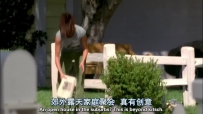 S01E07 An open house in the suburbs