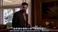 S01E06 Gabrielle was very concerned about you