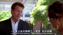 S01E07 And you look ... amazing