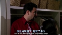 S01E06 How long did she play