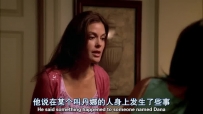 S01E07 He said something happened to someone named Dana, and that he could never ever talk about it
