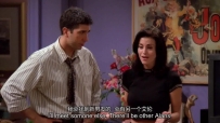 S01E03 I'll meet somone else