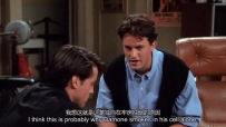 S01E03 I think this is probably why Damone smokes in his cell alone