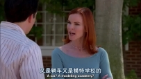 S01E07 A car A modeling academy