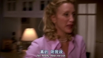 S01E07 Hear me out
