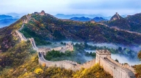 2507 The Great Wall of China, spanning 21,196 km, took 2,300 years to complete