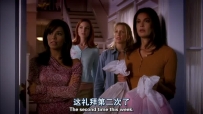 S01E05 That's the second time this week
