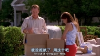 S01E06 I'm out of newspaper