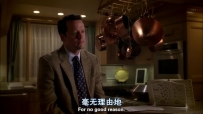 S01E06 For no good reason