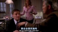 S01E07 Can we go nationwide with this