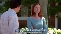 S01E07 Don't you two see what he is doing
