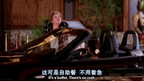 S01E06 It's a buffet