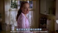 S01E06 He didn't say it was somebody we went to school with