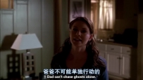 S01E07 Dad can't chase ghosts alone