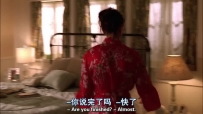 S01E07 Are you finished