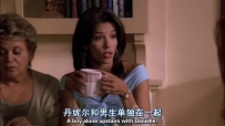 S01E06 Doesn't it make you nervous, a boy alone upstairs with Danielle