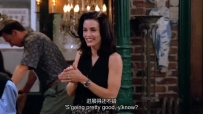 S01E03 It's going pretty good, you know