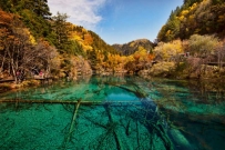 2507 The Jiuzhaigou valley is a nature reserve and national park