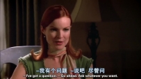 S01E07 Go ahead sweetheart